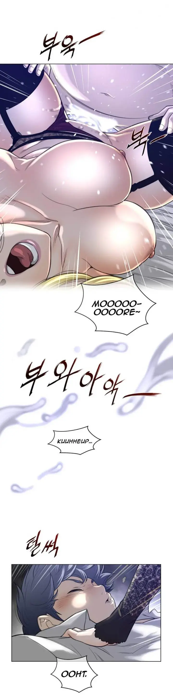 Perfect Half Chapter 54 - Page 21