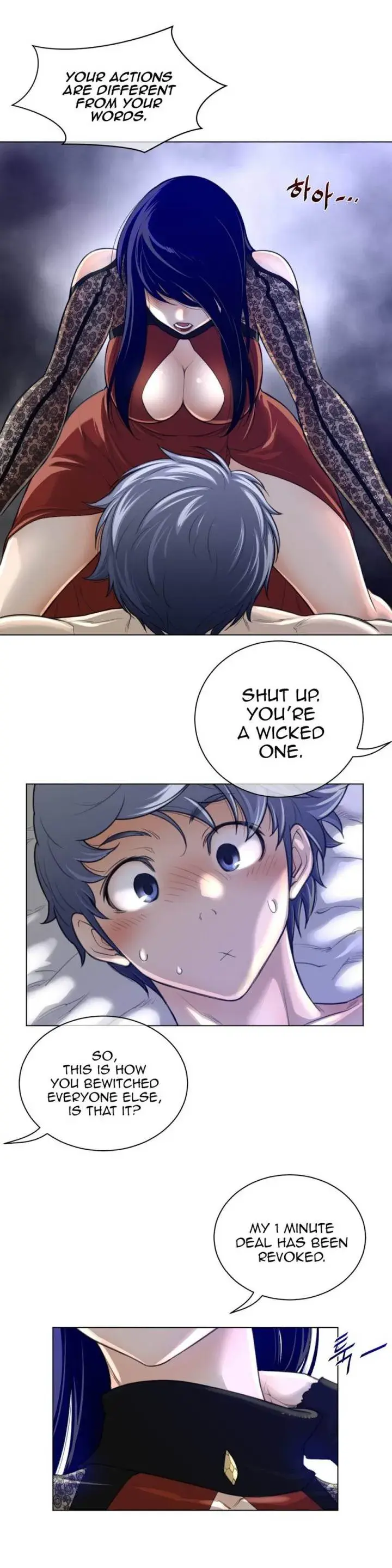 Perfect Half Chapter 54 - Page 24