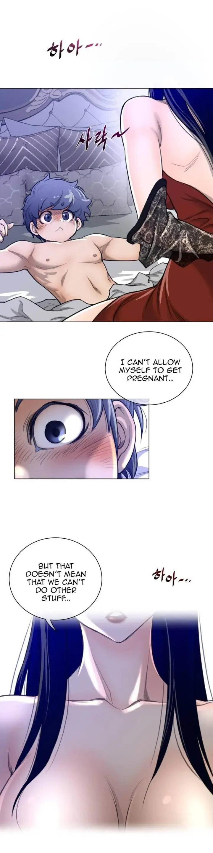 Perfect Half Chapter 54 - Page 25