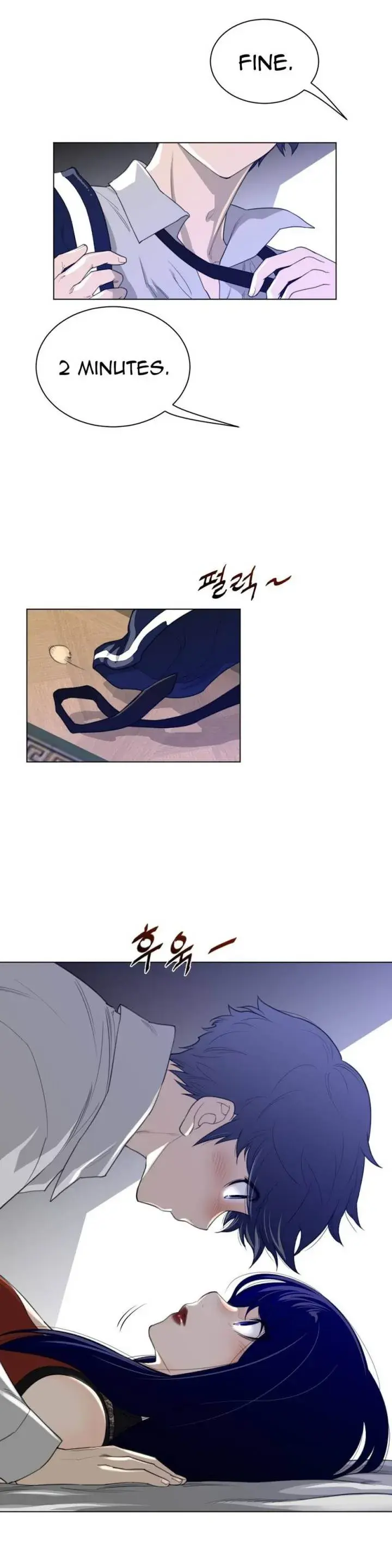 Perfect Half Chapter 54 - Page 9