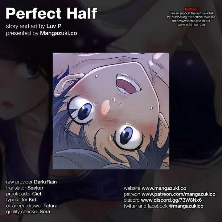 Perfect Half Chapter 55 - Page 1