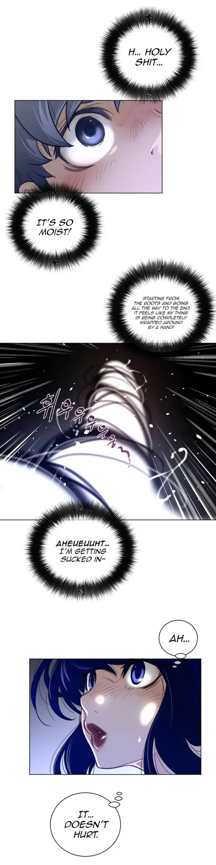 Perfect Half Chapter 55 - Page 12