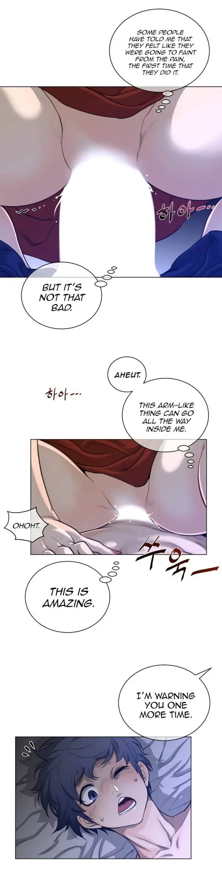 Perfect Half Chapter 55 - Page 13