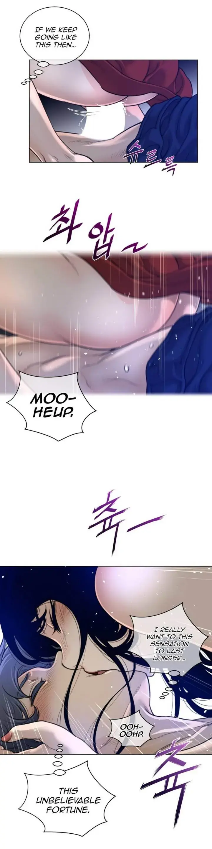 Perfect Half Chapter 55 - Page 15