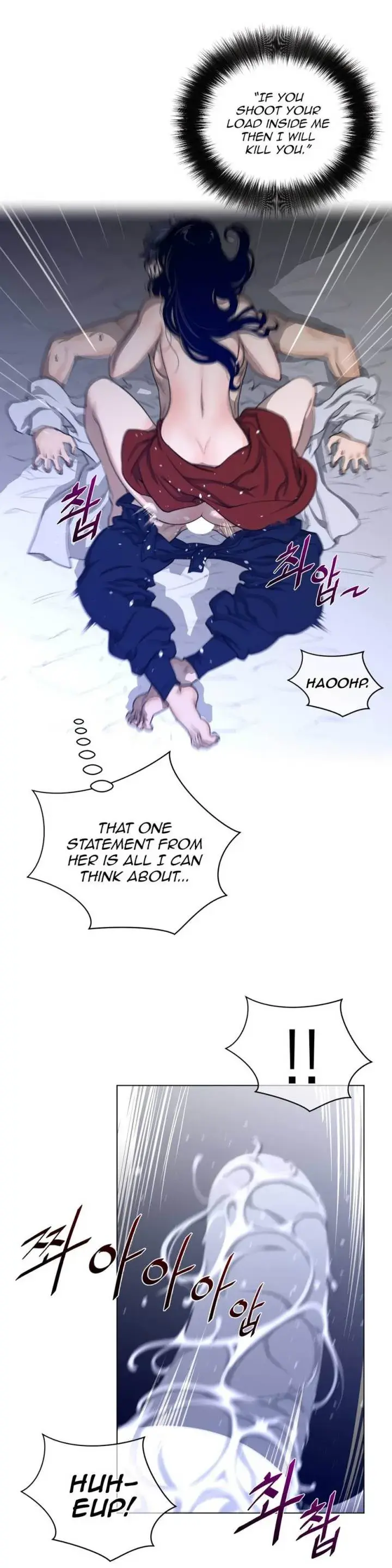 Perfect Half Chapter 55 - Page 16