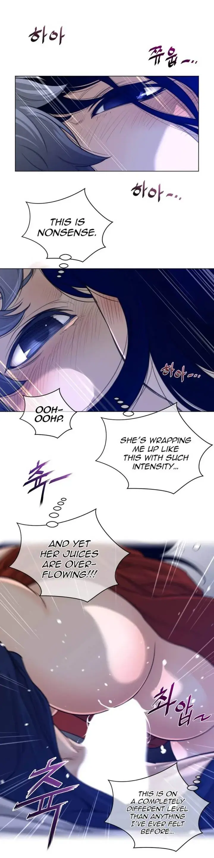 Perfect Half Chapter 55 - Page 17