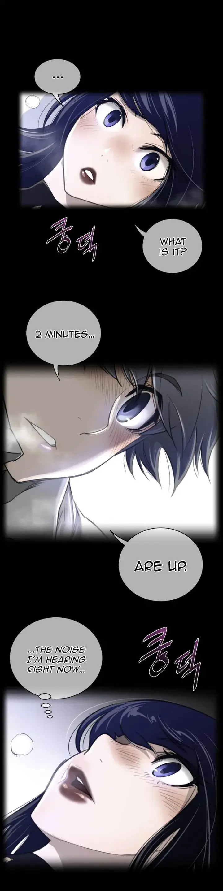 Perfect Half Chapter 55 - Page 2