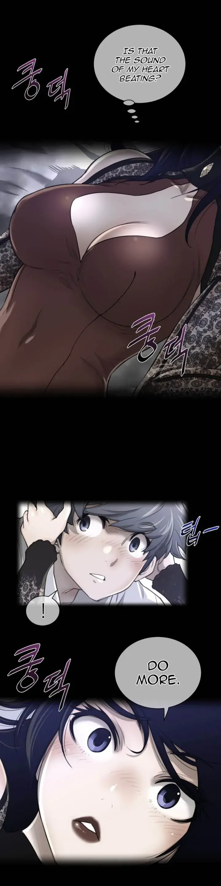 Perfect Half Chapter 55 - Page 3