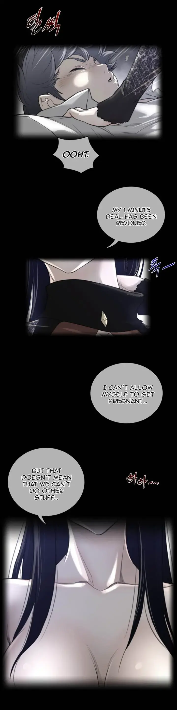 Perfect Half Chapter 55 - Page 4