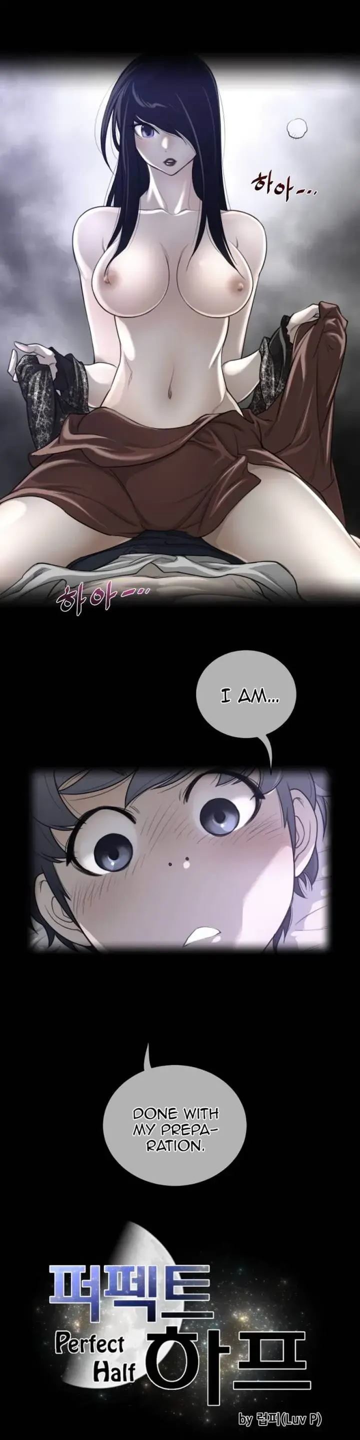 Perfect Half Chapter 55 - Page 5
