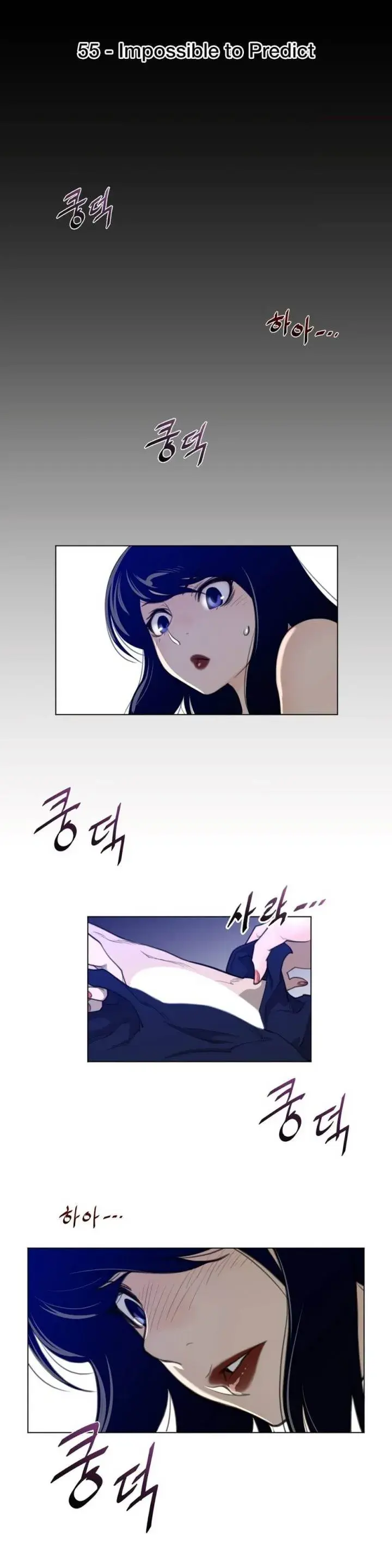 Perfect Half Chapter 55 - Page 6