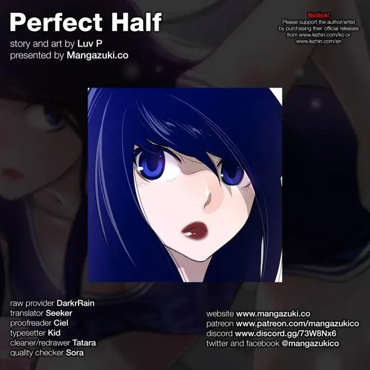 Perfect Half Chapter 56 - Page 1