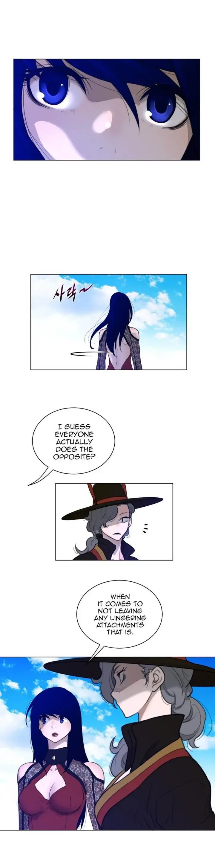 Perfect Half Chapter 56 - Page 11