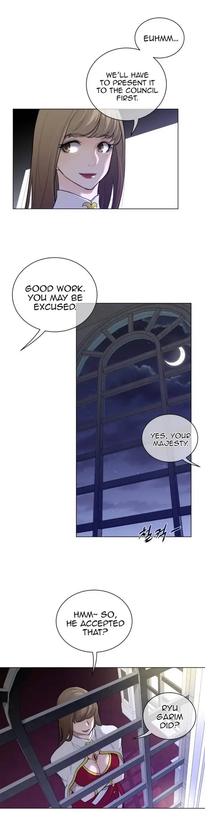 Perfect Half Chapter 56 - Page 18