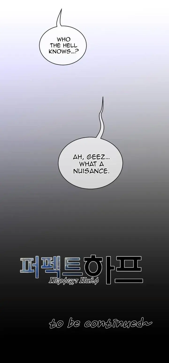 Perfect Half Chapter 57 - Page 26