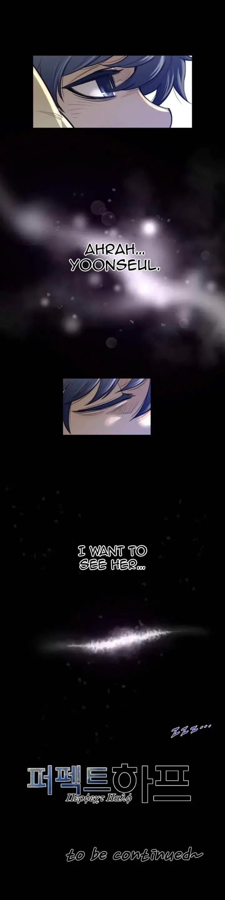 Perfect Half Chapter 60 - Page 26