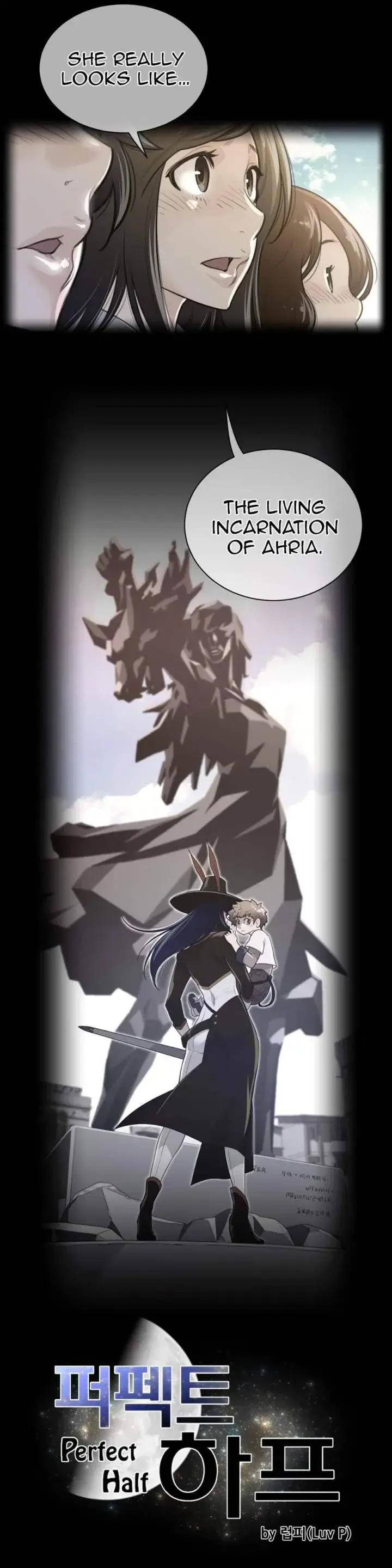 Perfect Half Chapter 60 - Page 6