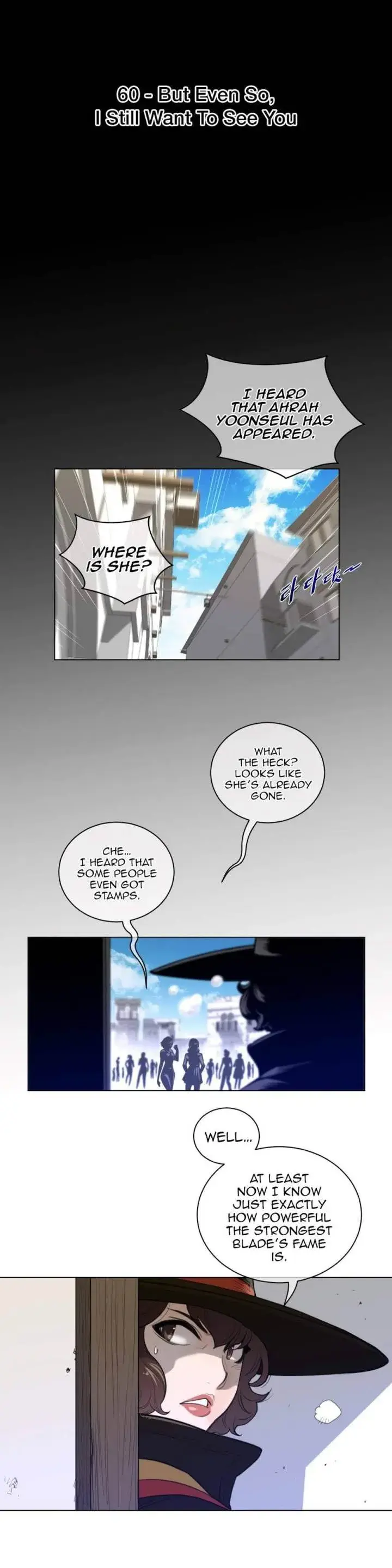Perfect Half Chapter 60 - Page 7