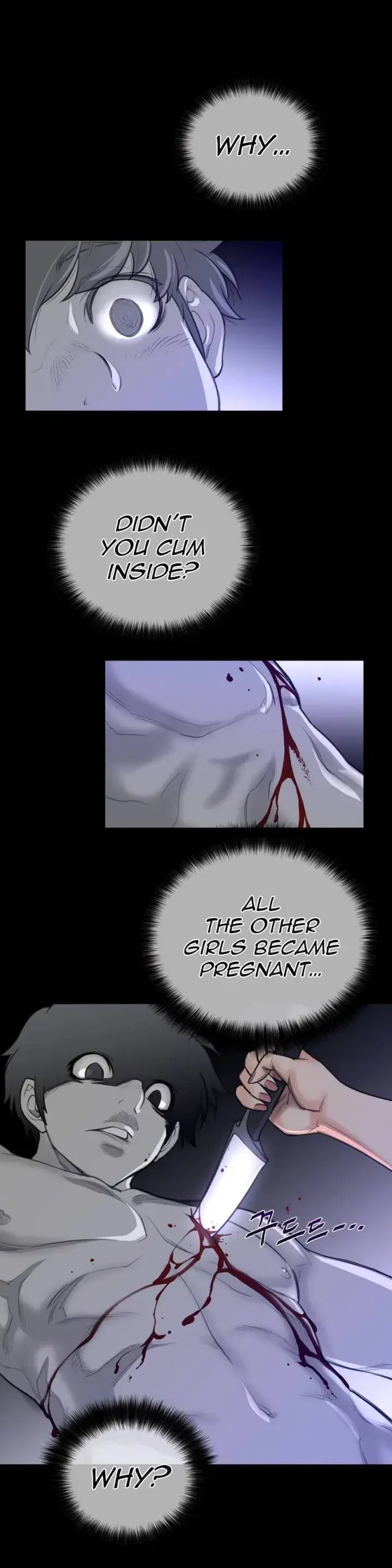 Perfect Half Chapter 61 - Page 15