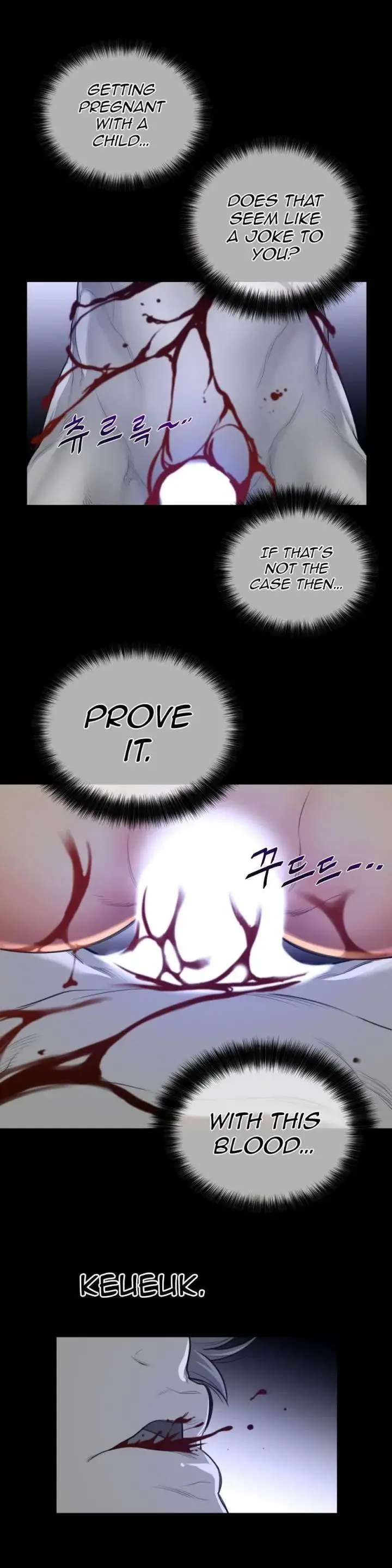 Perfect Half Chapter 61 - Page 17