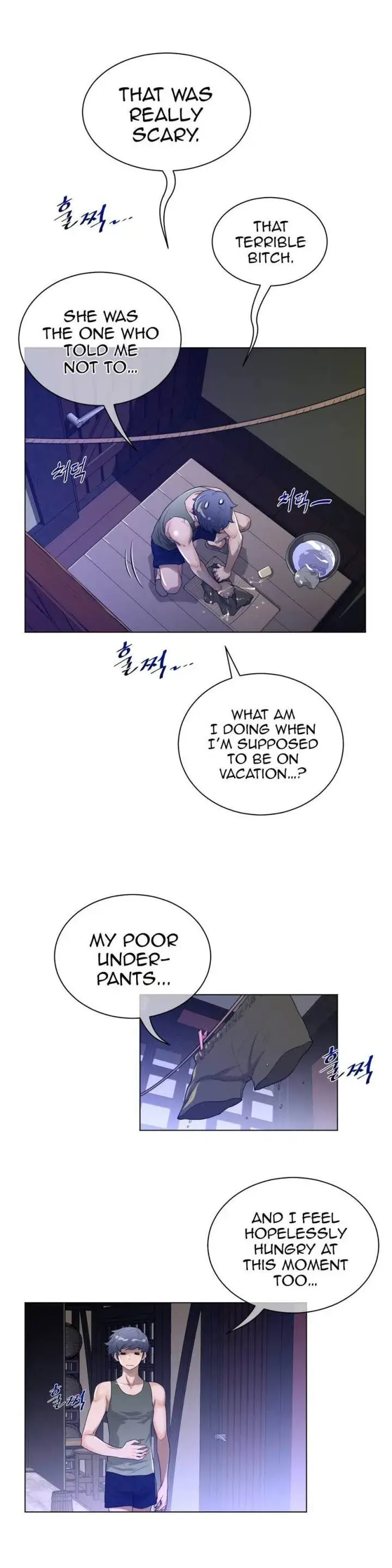 Perfect Half Chapter 61 - Page 23