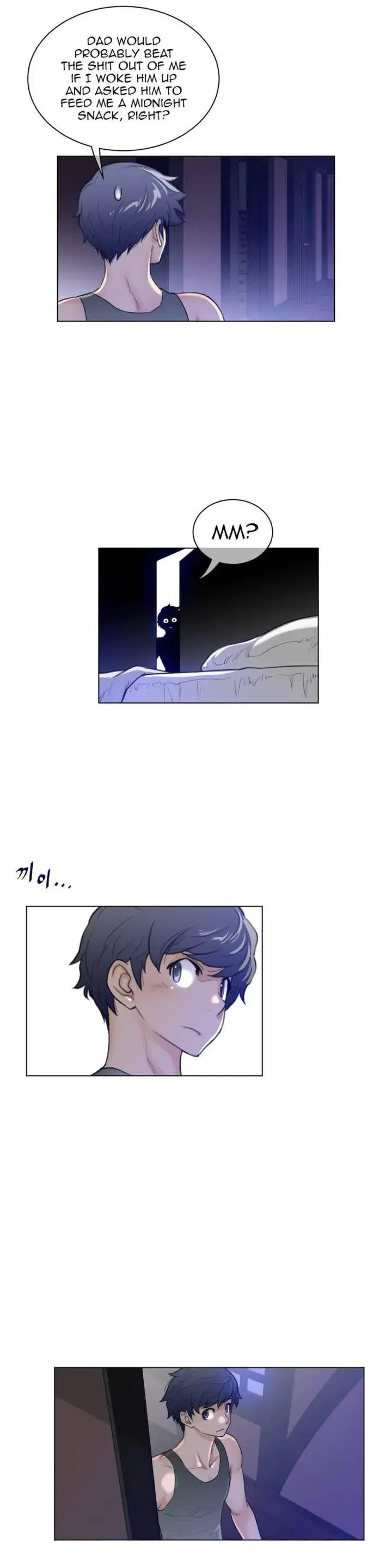 Perfect Half Chapter 61 - Page 24