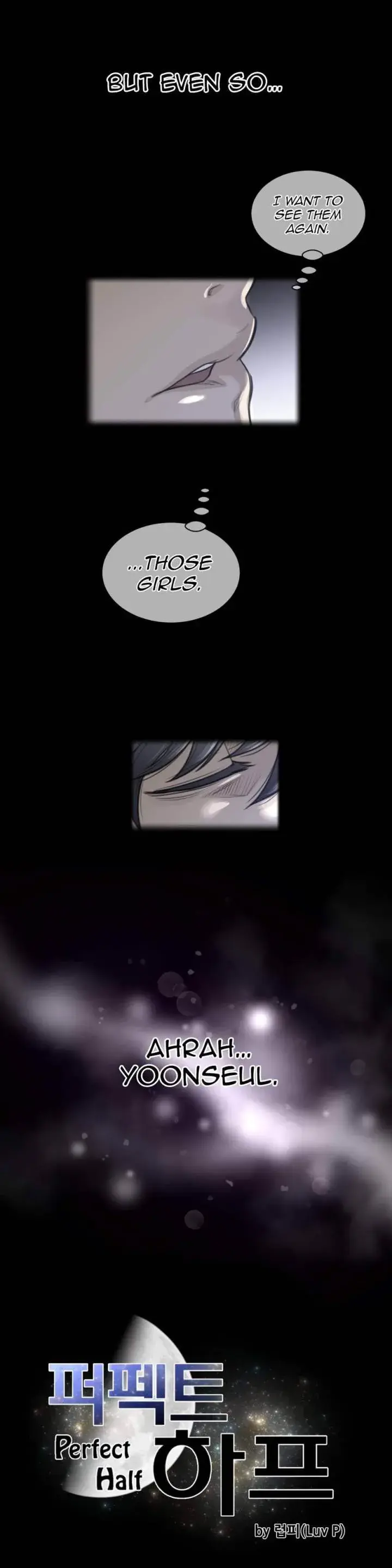 Perfect Half Chapter 61 - Page 6