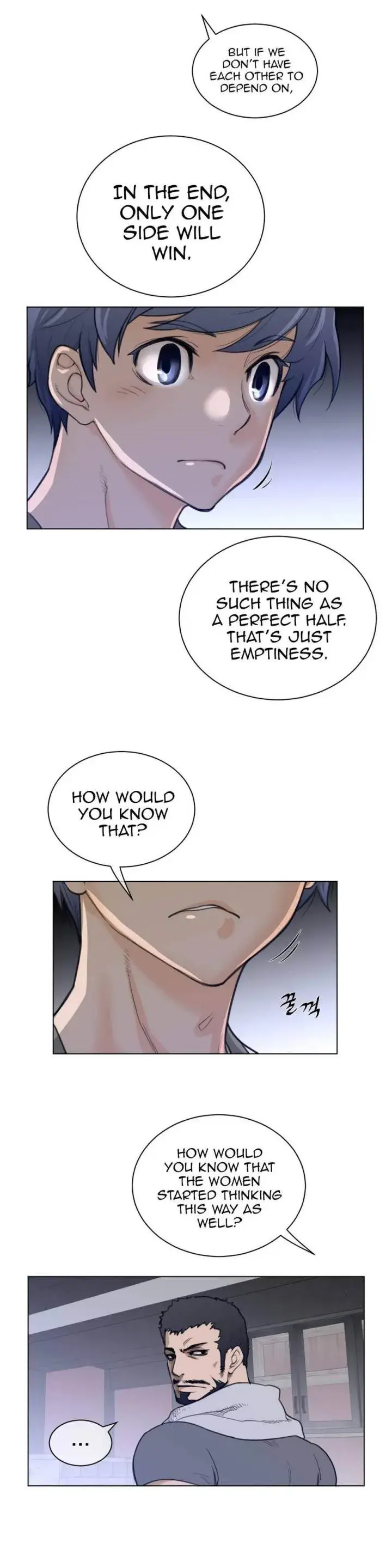 Perfect Half Chapter 62 - Page 15