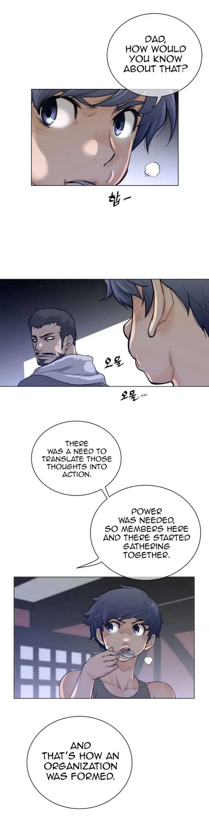 Perfect Half Chapter 62 - Page 16