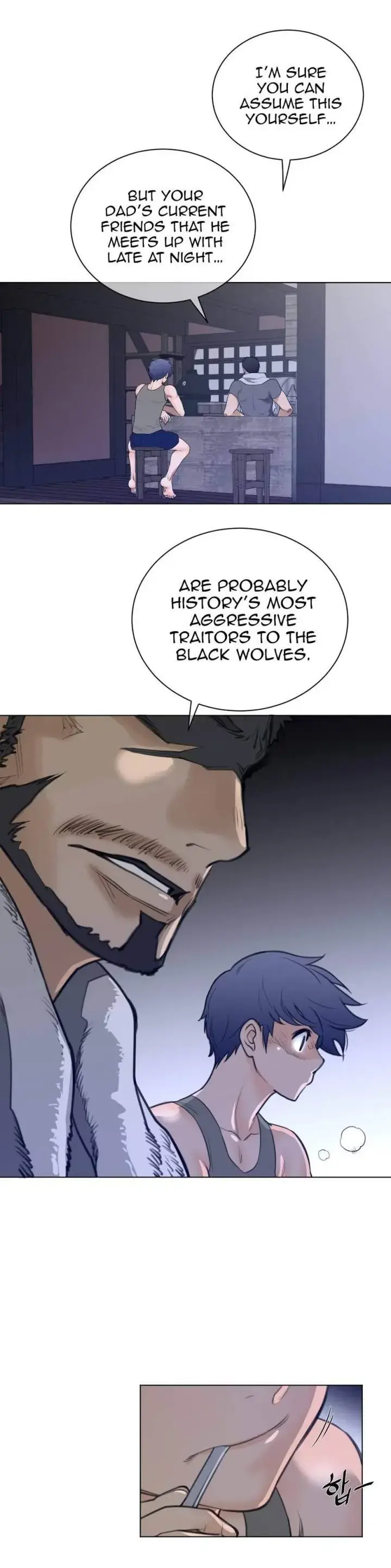 Perfect Half Chapter 62 - Page 18