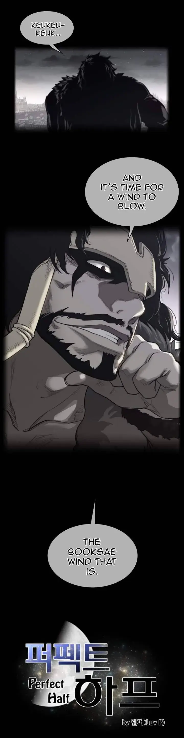 Perfect Half Chapter 63 - Page 6