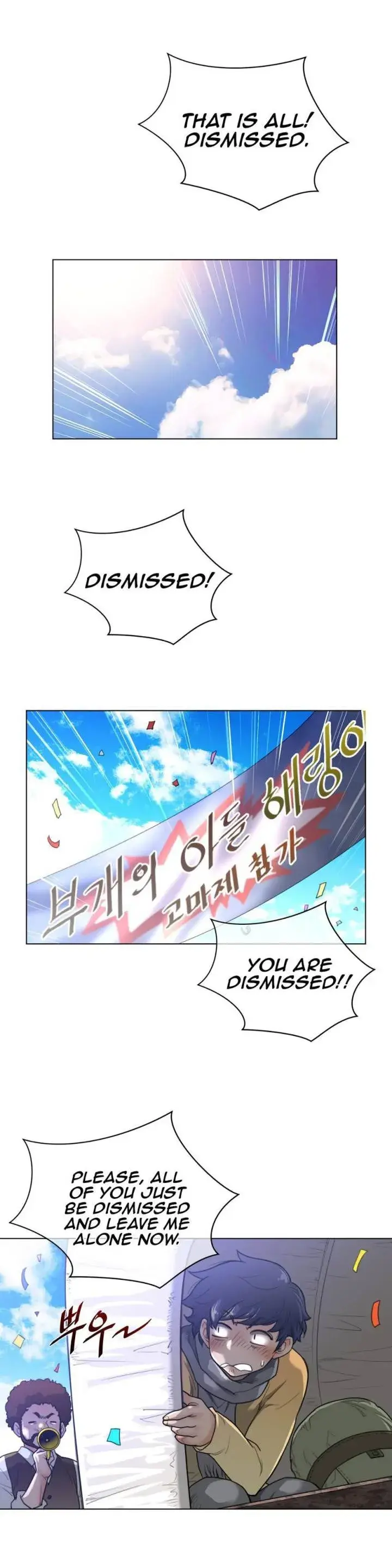 Perfect Half Chapter 64 - Page 20