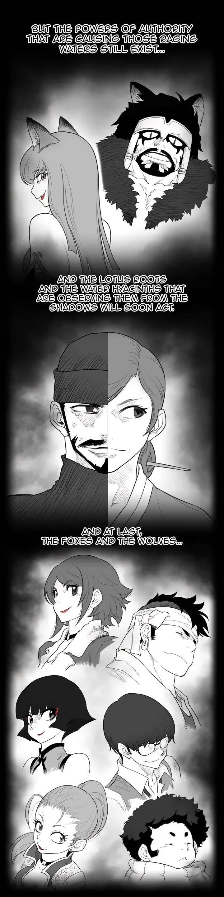 Perfect Half Chapter 65.5 - Page 4