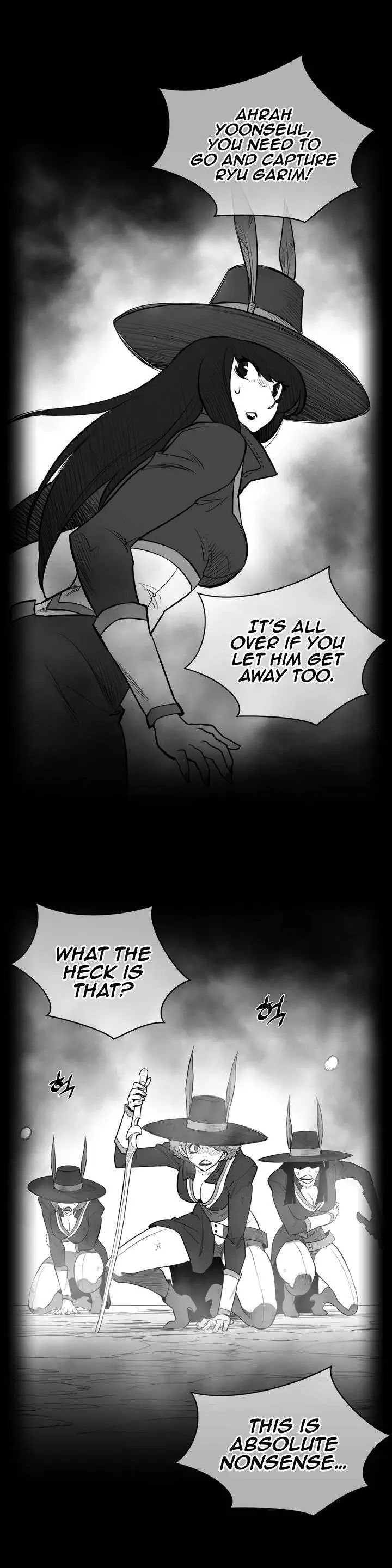 Perfect Half Chapter 65.5 - Page 7