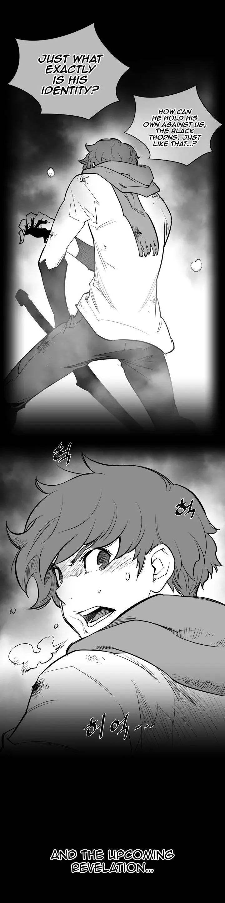 Perfect Half Chapter 65.5 - Page 8