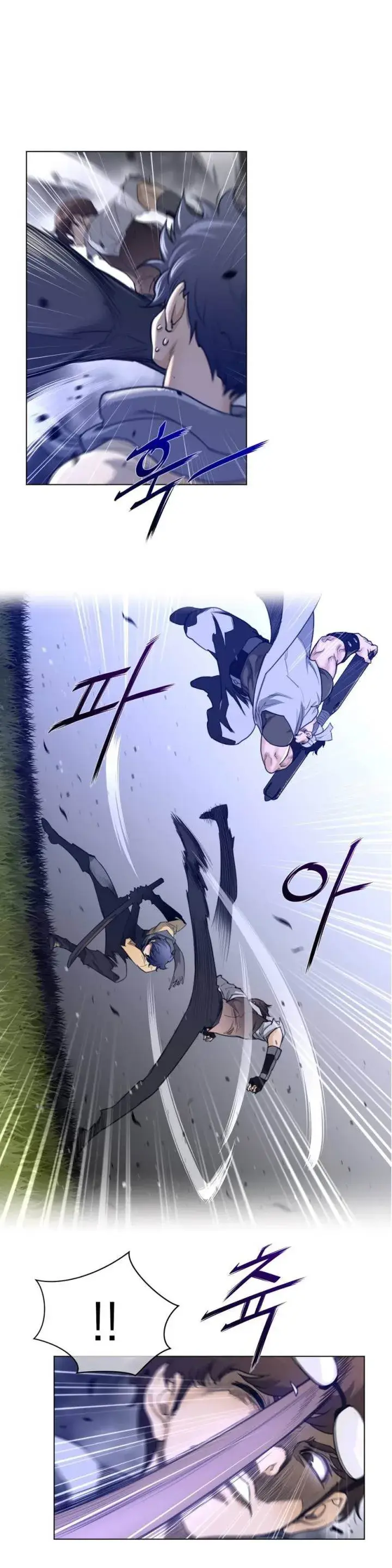 Perfect Half Chapter 65 - Page 13