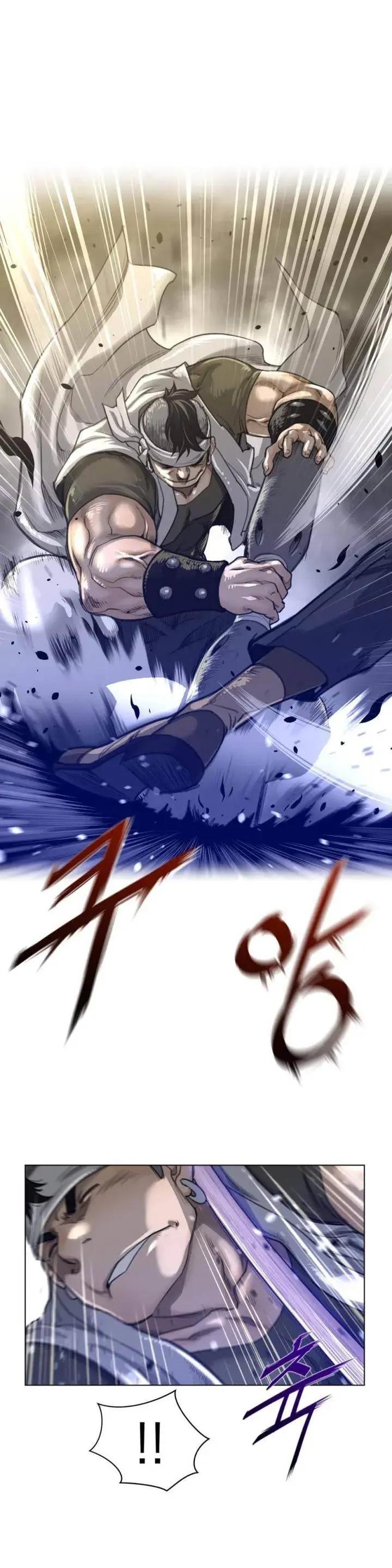 Perfect Half Chapter 65 - Page 15