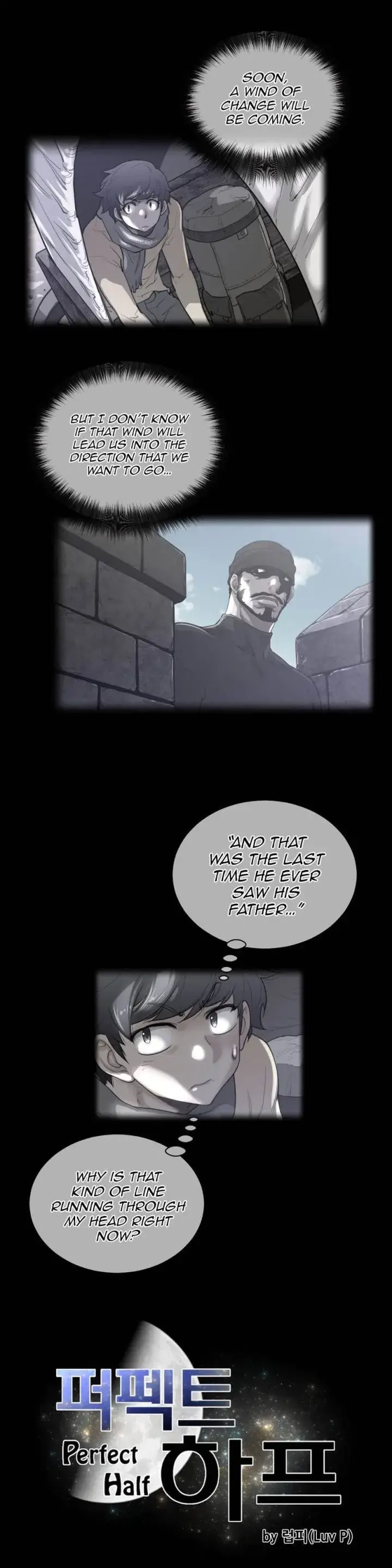 Perfect Half Chapter 65 - Page 5