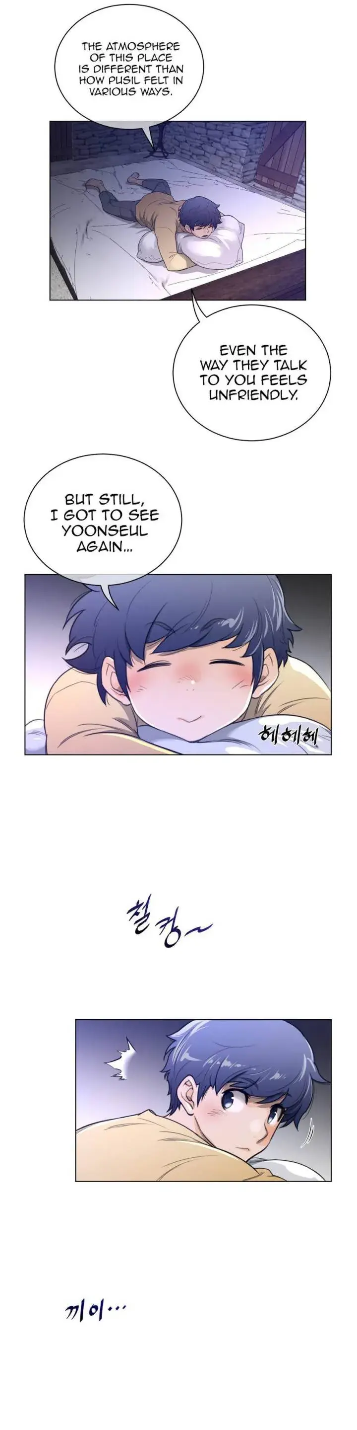 Perfect Half Chapter 66 - Page 23
