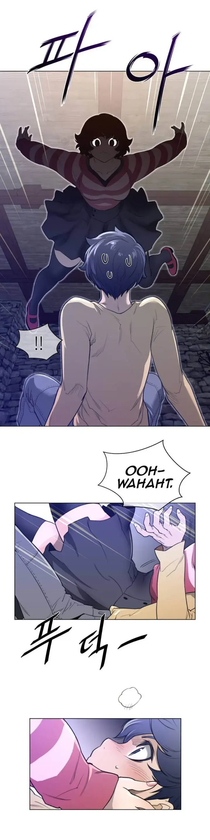 Perfect Half Chapter 66 - Page 25