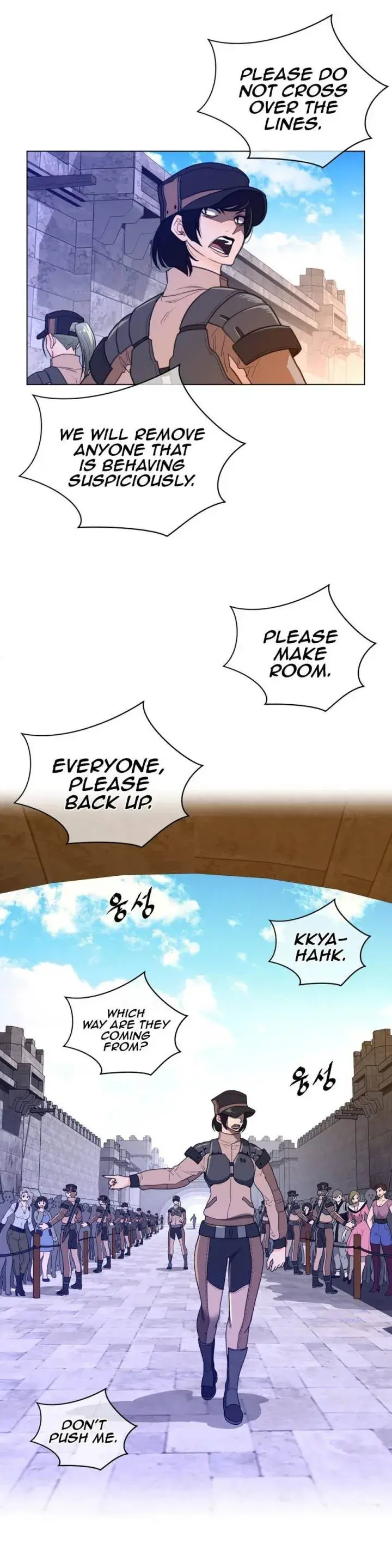 Perfect Half Chapter 66 - Page 5