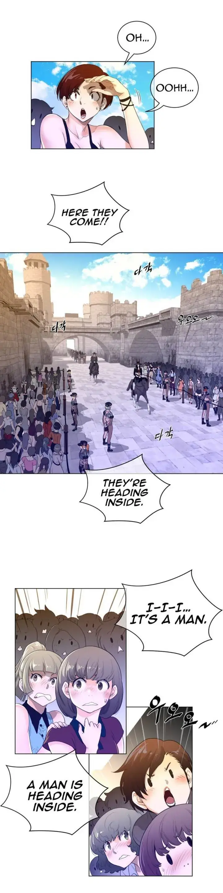 Perfect Half Chapter 66 - Page 6