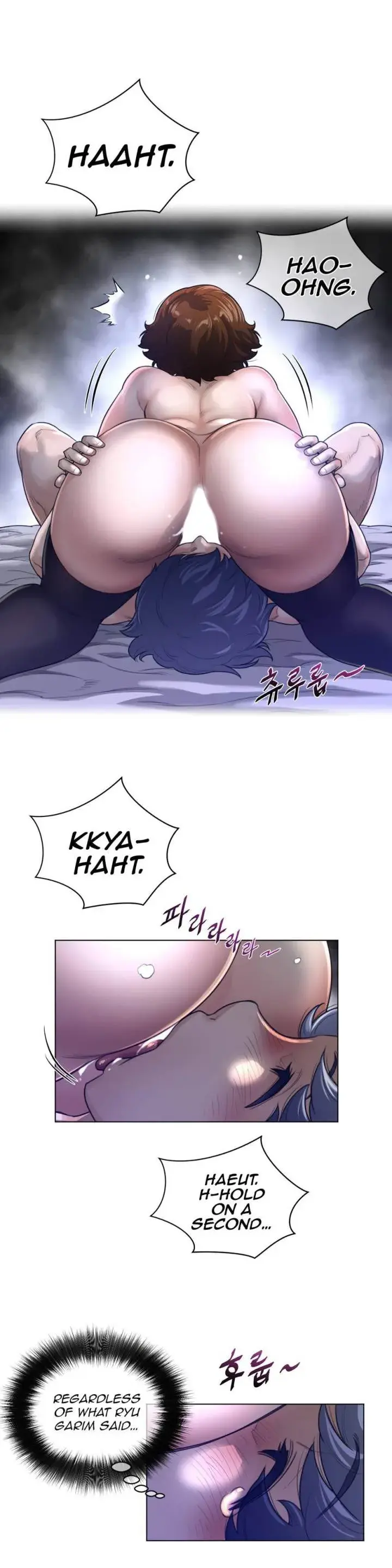 Perfect Half Chapter 67 - Page 23
