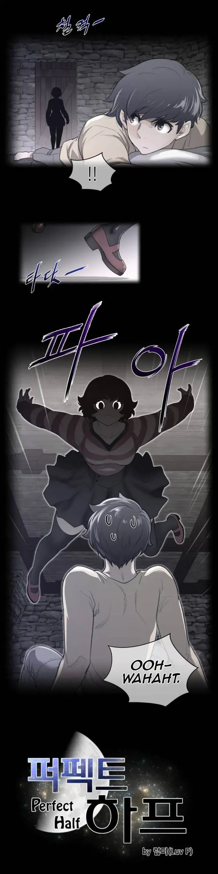 Perfect Half Chapter 67 - Page 5