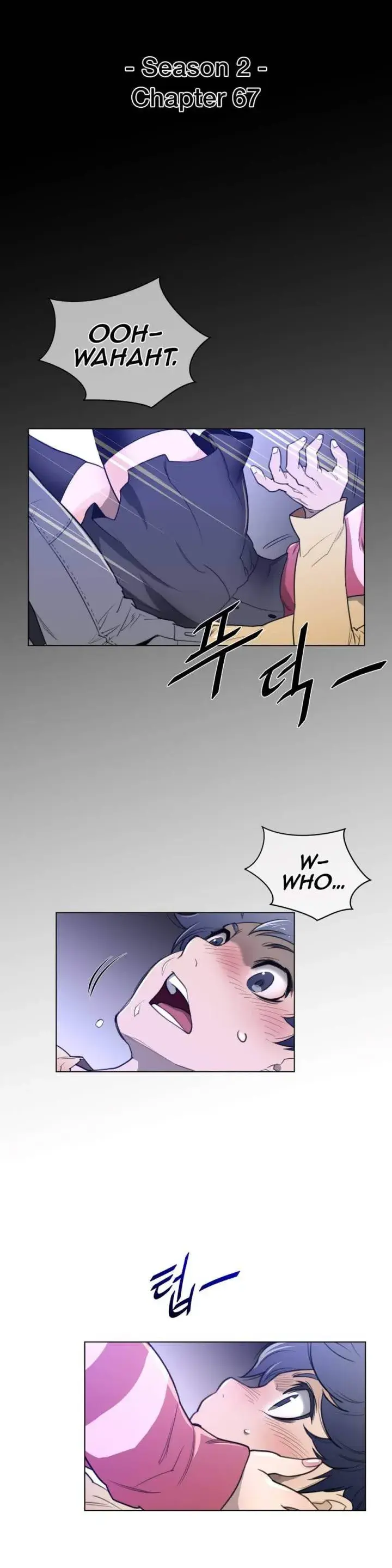 Perfect Half Chapter 67 - Page 6