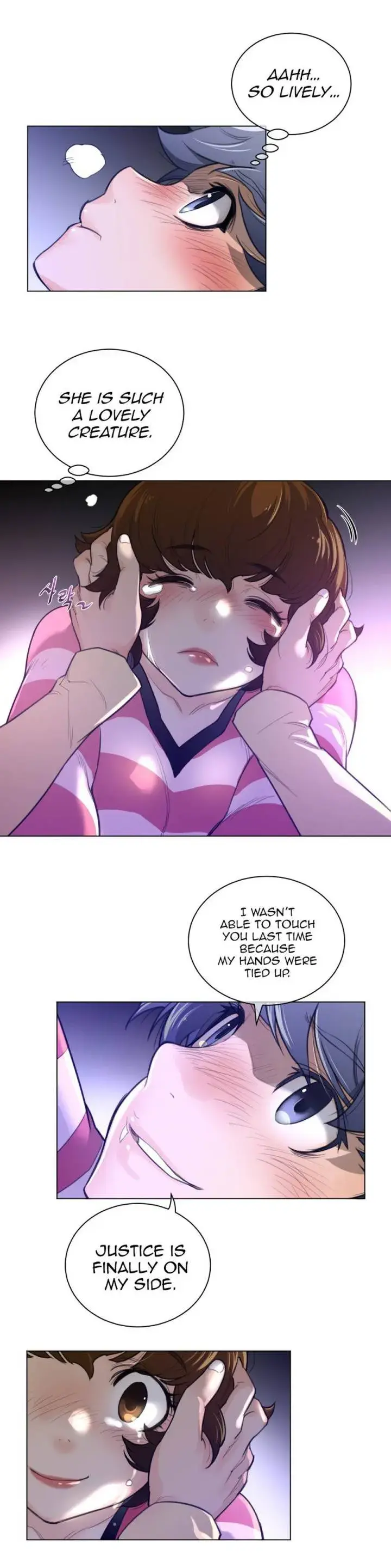 Perfect Half Chapter 67 - Page 9