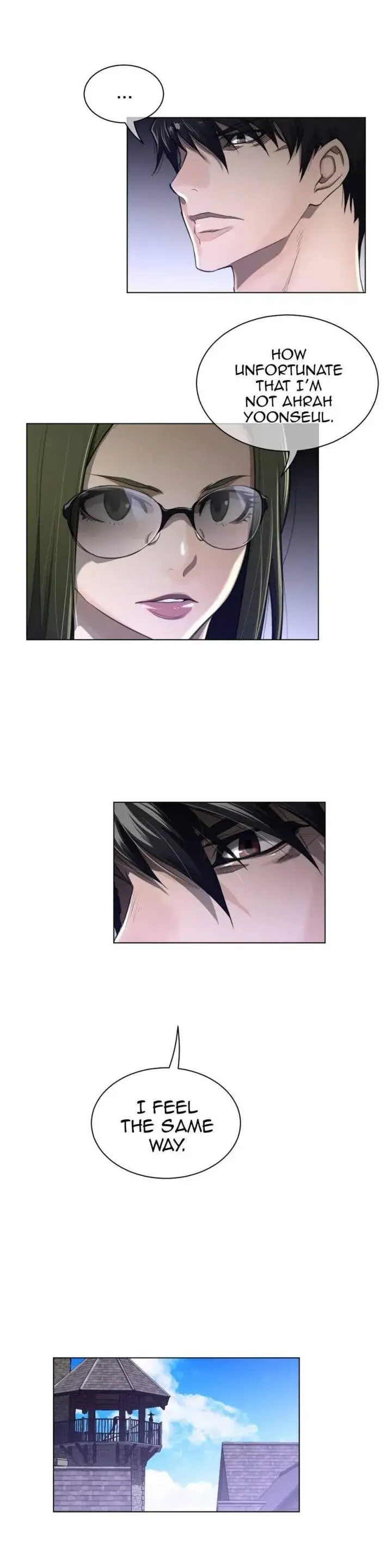 Perfect Half Chapter 68 - Page 17
