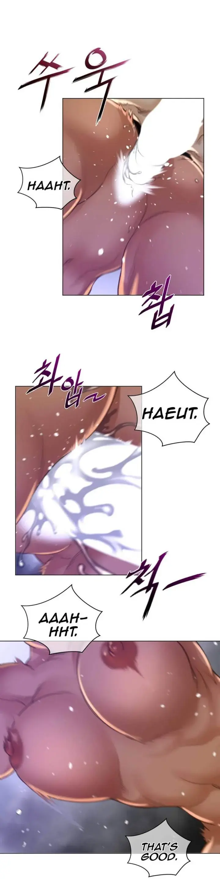 Perfect Half Chapter 69 - Page 15
