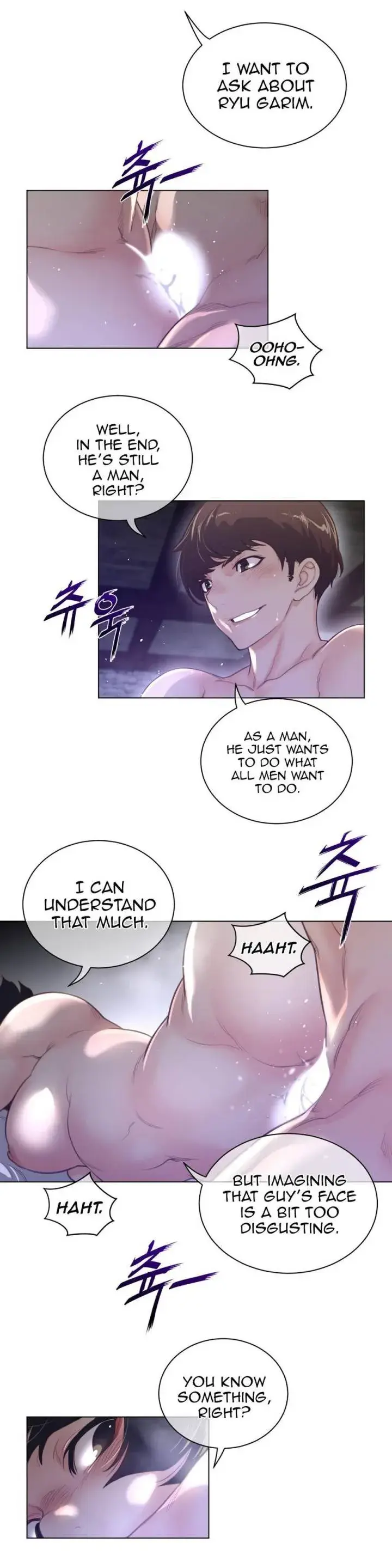 Perfect Half Chapter 69 - Page 19