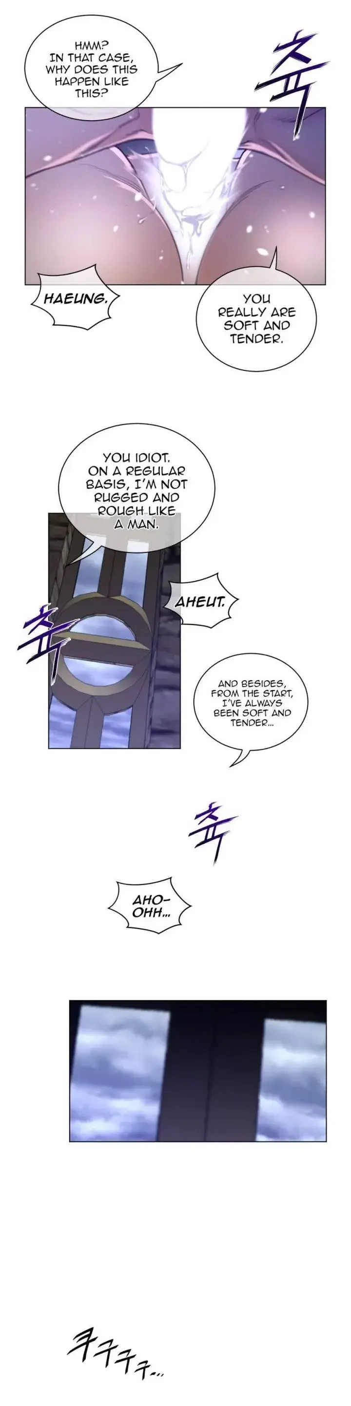 Perfect Half Chapter 69 - Page 21